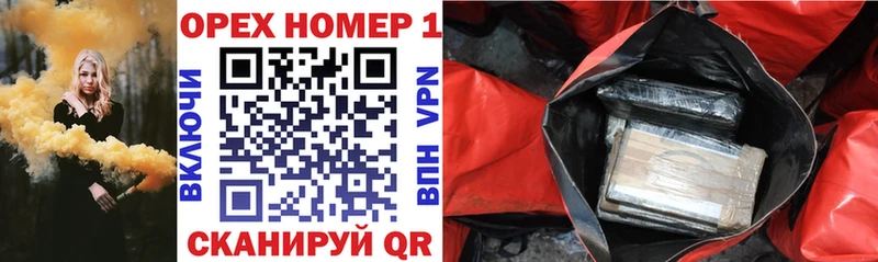 Cocaine Боливия Морозовск