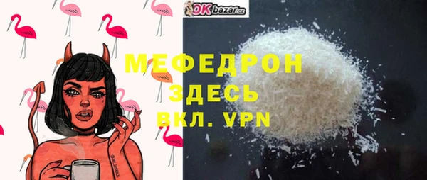 кокаин колумбия Абдулино