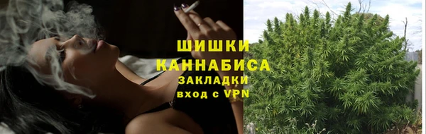 кокаин колумбия Абдулино