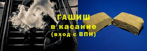 кокаин колумбия Абдулино