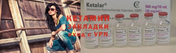 дживик Алзамай