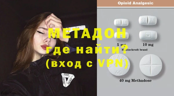 дживик Алзамай