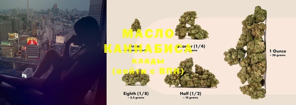 кокаин VHQ Абаза