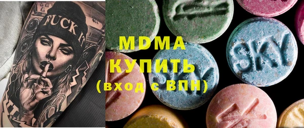 дживик Алексеевка
