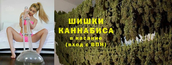 кокаин VHQ Абаза