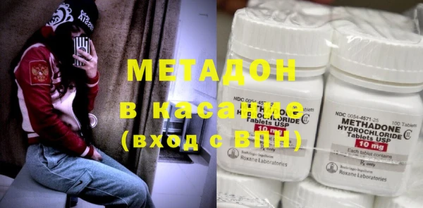 прущие крисы Алексин