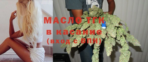 кокаин VHQ Абаза