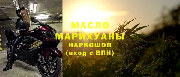 кокаин колумбия Абдулино