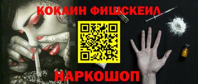 прущий лед Новозыбков