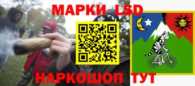 гидропоника Усть-Джегута