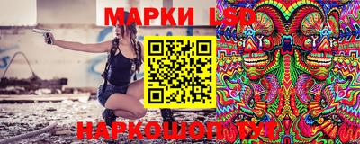 прущий лед Новозыбков