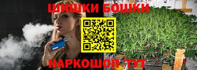прущий лед Новозыбков