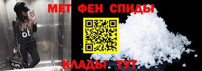 крисы Новодвинск