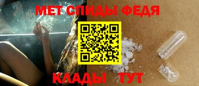 каннабис Уссурийск