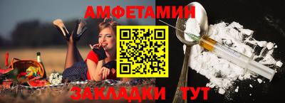 крисы Новодвинск