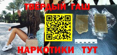 крисы Новодвинск