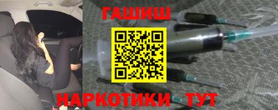 крисы Новодвинск