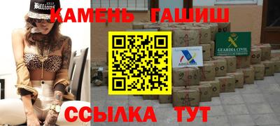 крисы Новодвинск