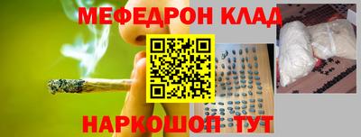 прущая мука Усть-Илимск