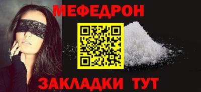 бошки Новокубанск