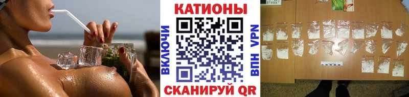 Меф mephedrone  Морозовск 