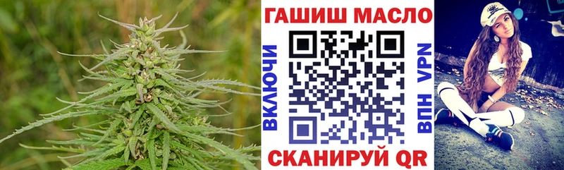 darknet официальный сайт купить закладку Морозовск Дистиллят ТГК гашишное масло